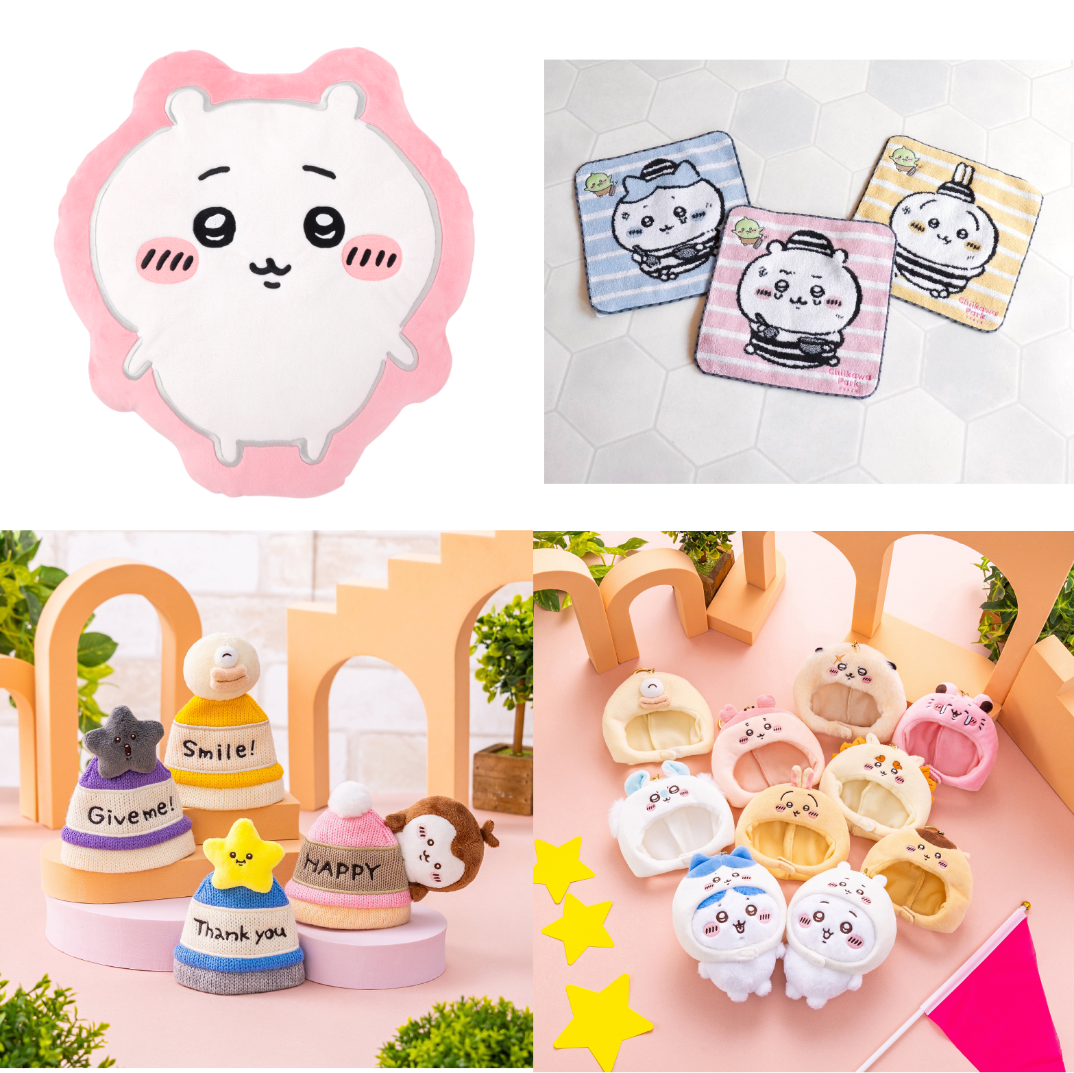 ちいかわ　グッズ　まとめ ちいかわ最新情報まとめ | ちいかわの最新グッズやイベント情報